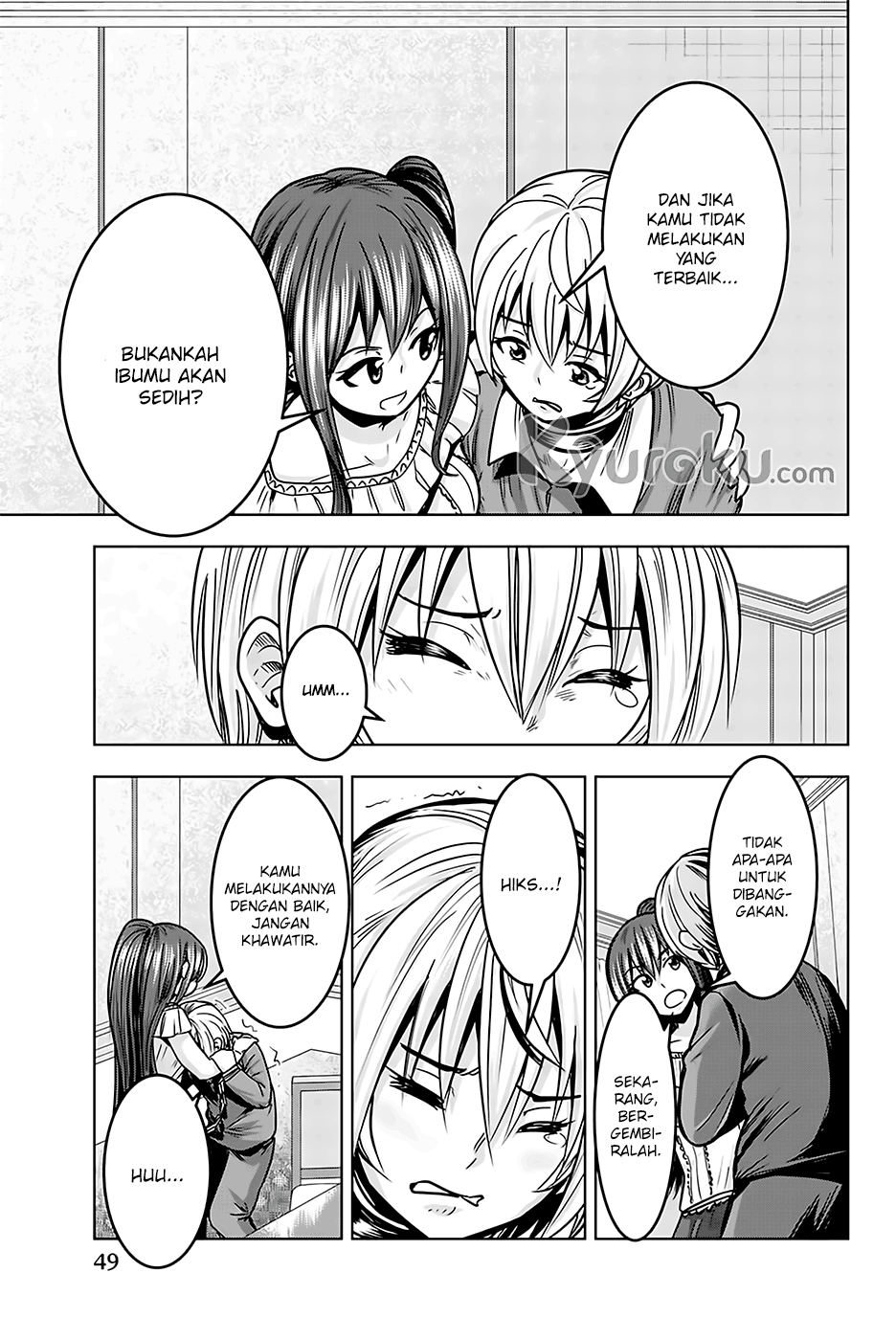 Mina-sama no Omocha desu Chapter 17 Image 11