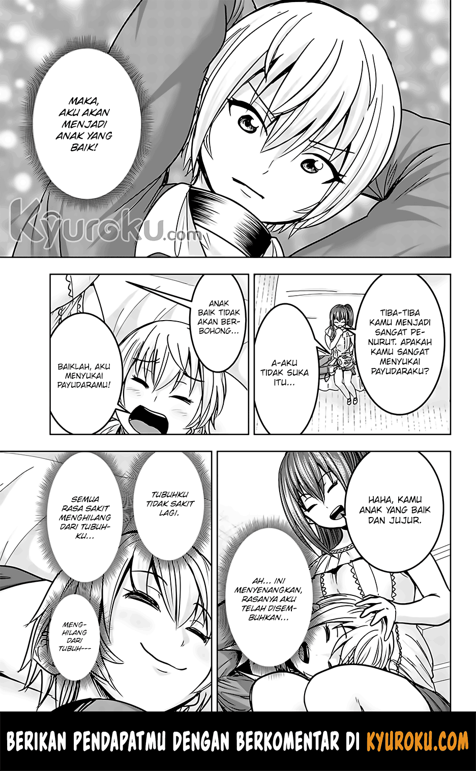 Mina-sama no Omocha desu Chapter 18 Image 7