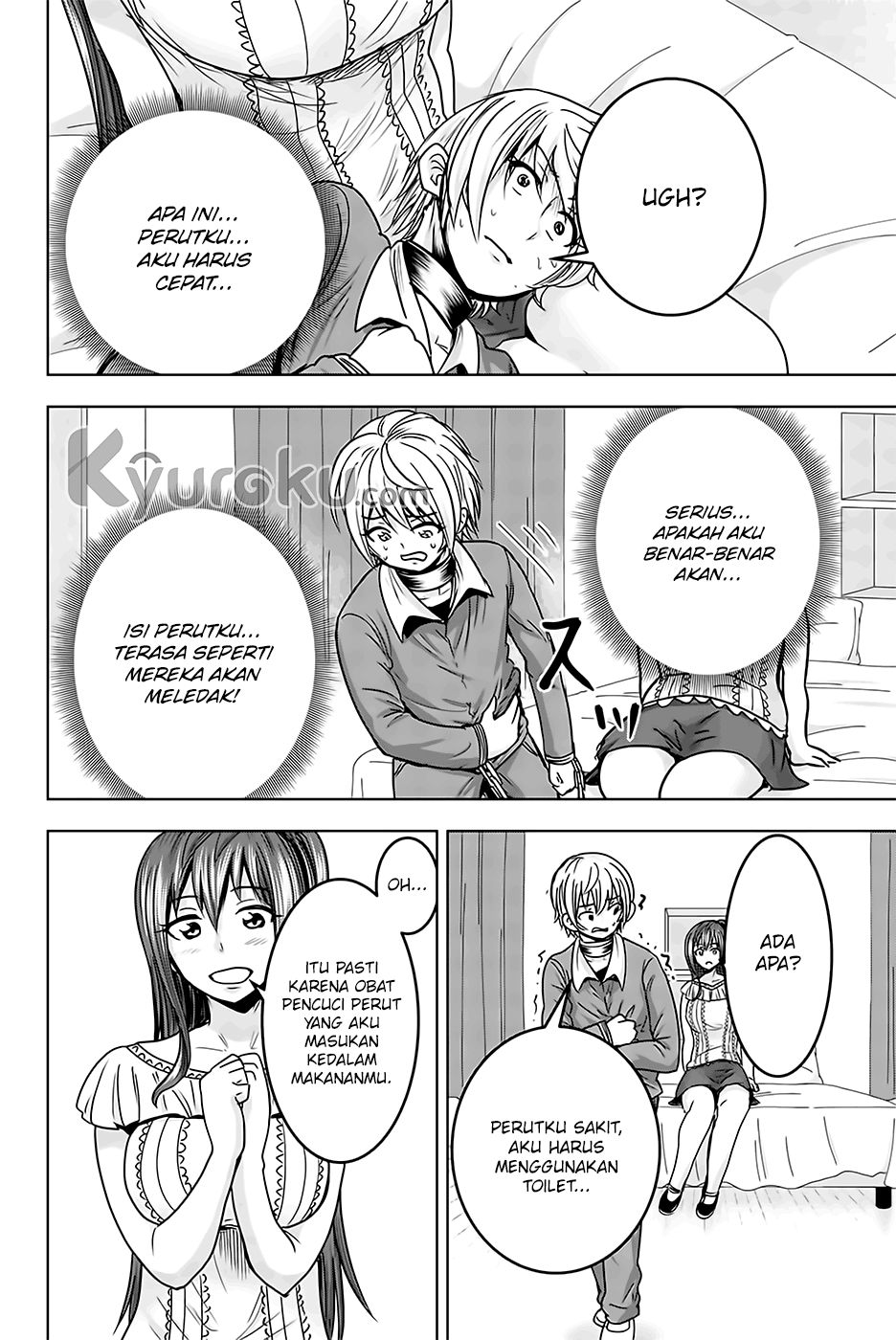 Mina-sama no Omocha desu Chapter 18 Image 8