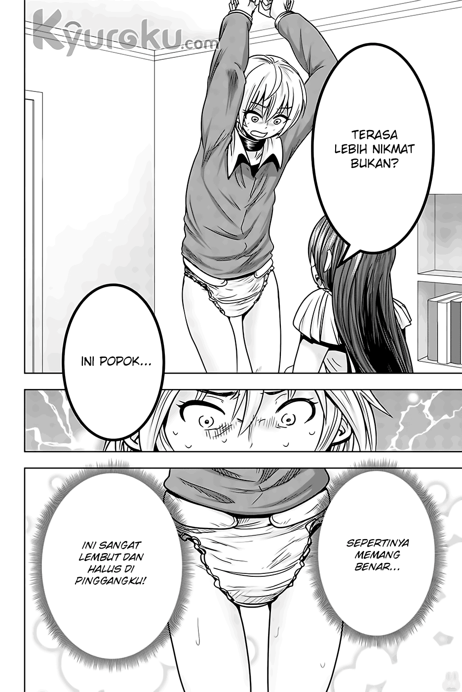 Mina-sama no Omocha desu Chapter 18 Image 12