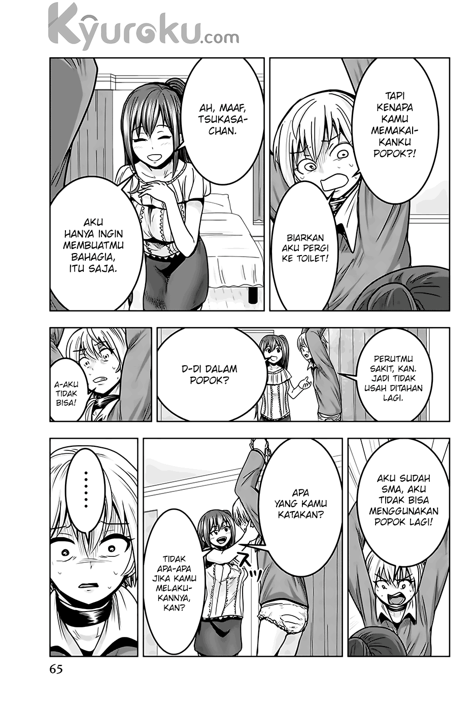 Mina-sama no Omocha desu Chapter 18 Image 13