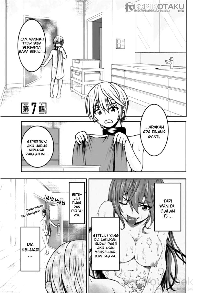 Mina-sama no Omocha desu Chapter 7 Image 1