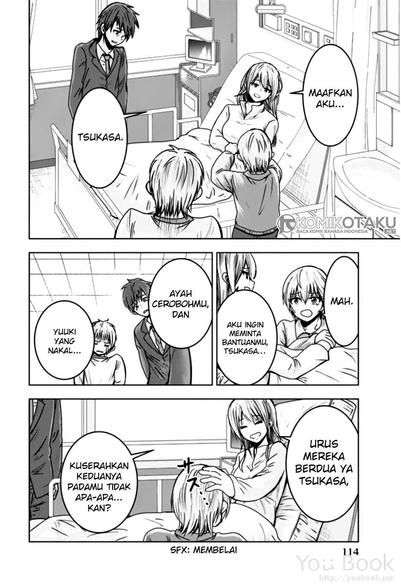 Mina-sama no Omocha desu Chapter 7 Image 6