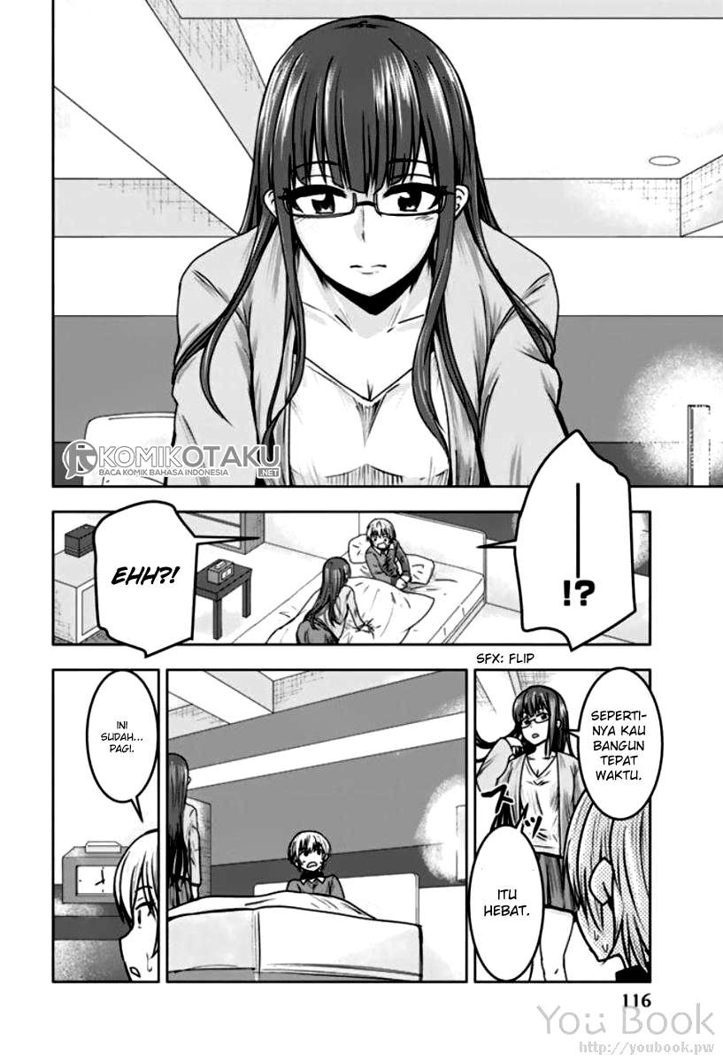 Mina-sama no Omocha desu Chapter 7 Image 8