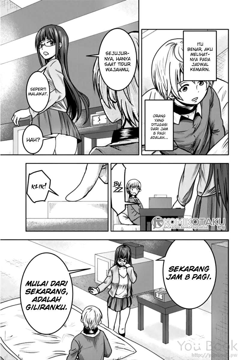 Mina-sama no Omocha desu Chapter 7 Image 9
