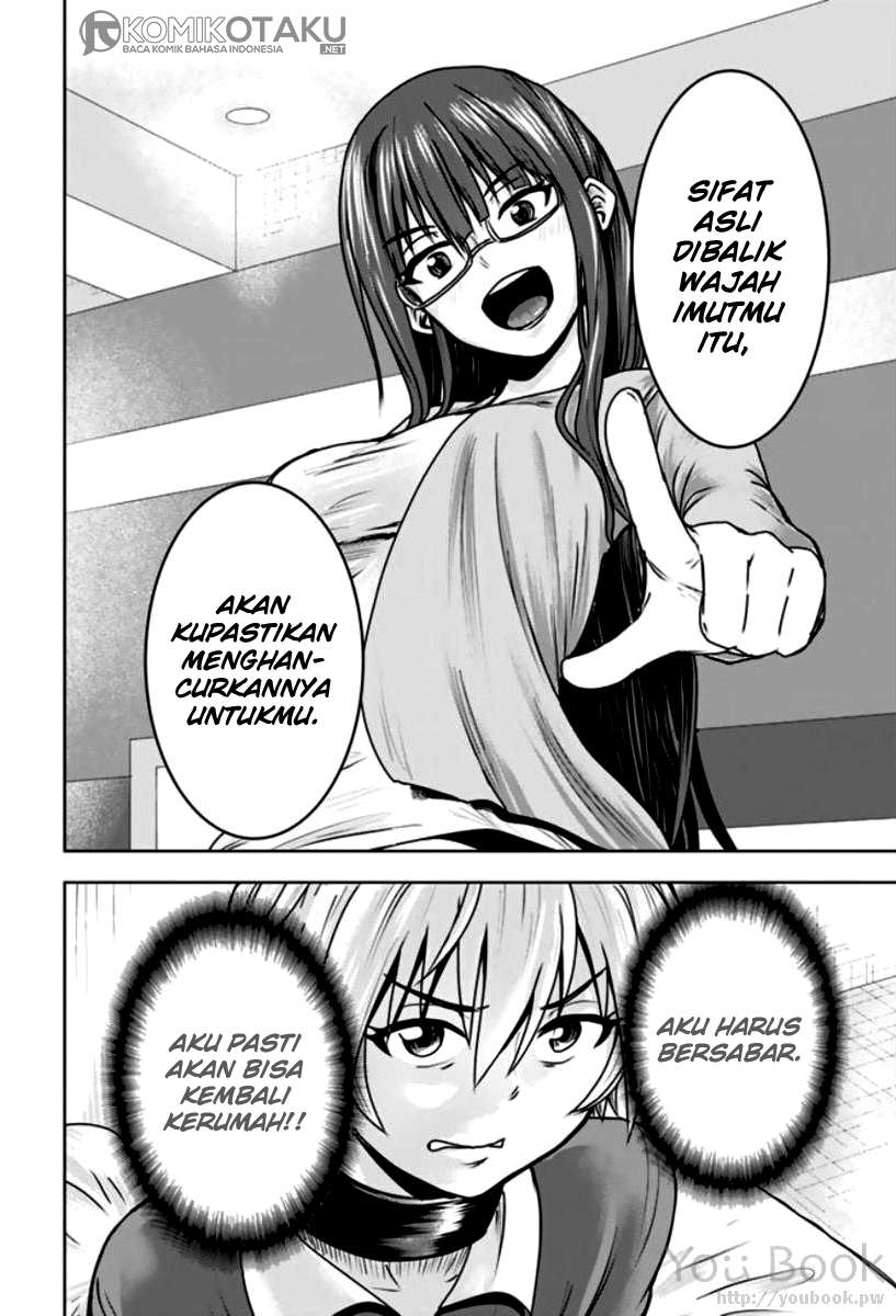 Mina-sama no Omocha desu Chapter 7 Image 10