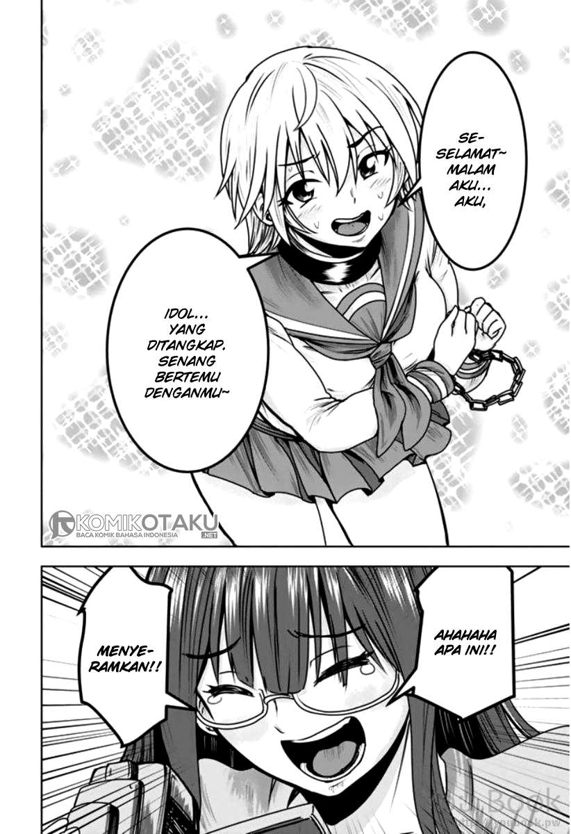 Mina-sama no Omocha desu Chapter 7 Image 16