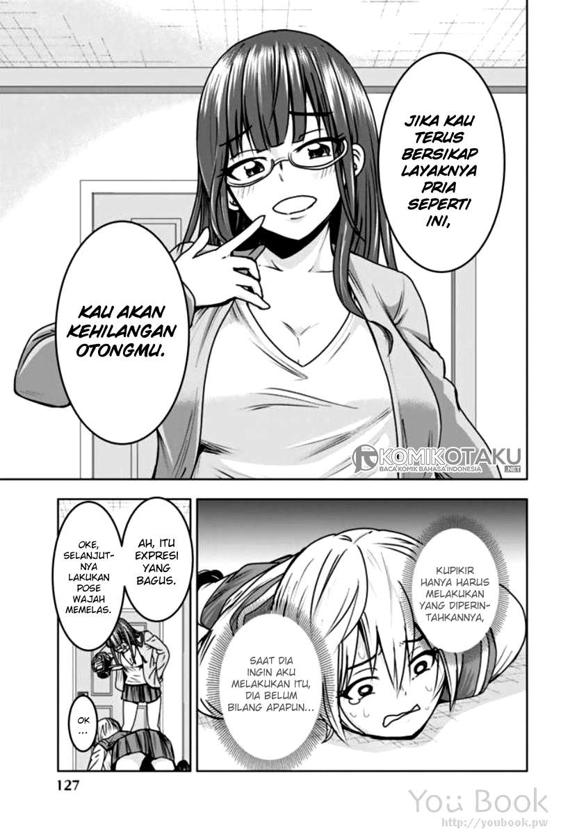 Mina-sama no Omocha desu Chapter 7 Image 19