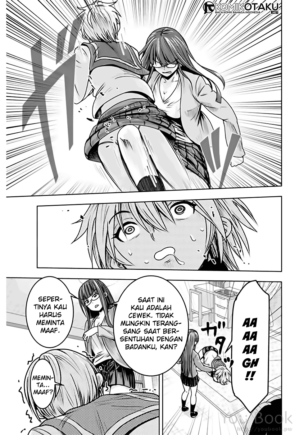 Mina-sama no Omocha desu Chapter 8 Image 5