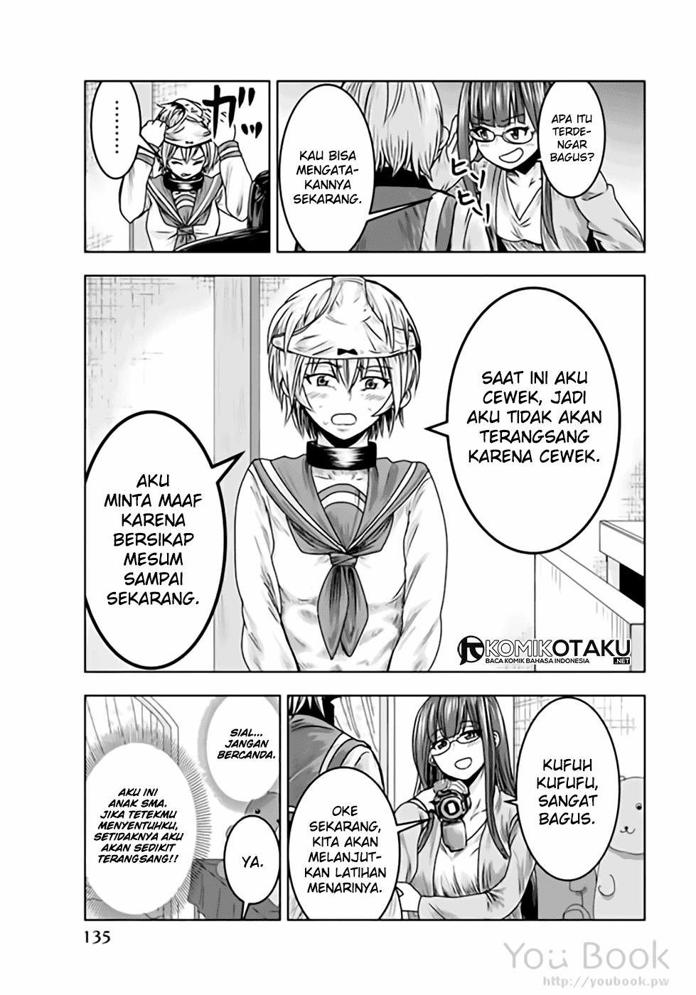 Mina-sama no Omocha desu Chapter 8 Image 7