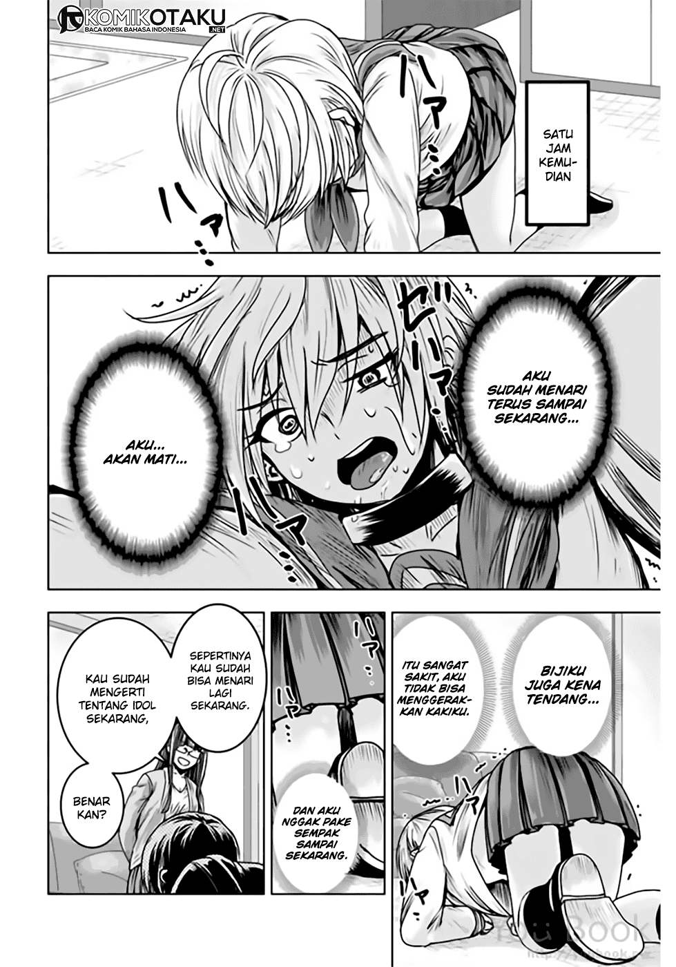 Mina-sama no Omocha desu Chapter 8 Image 8