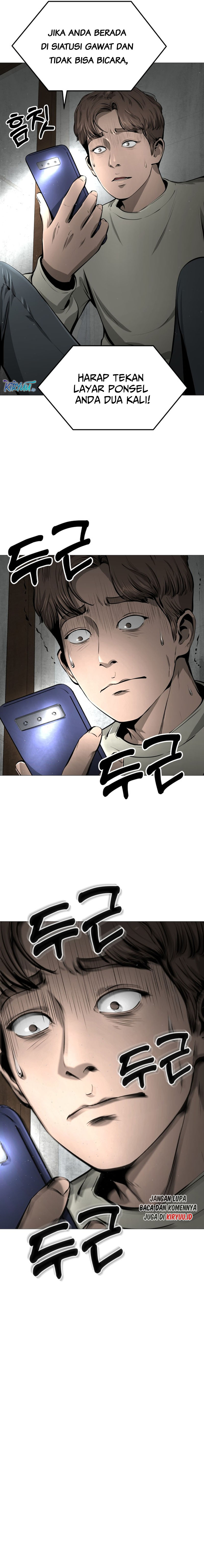 Famous Restaurant Chapter 02 Image 3