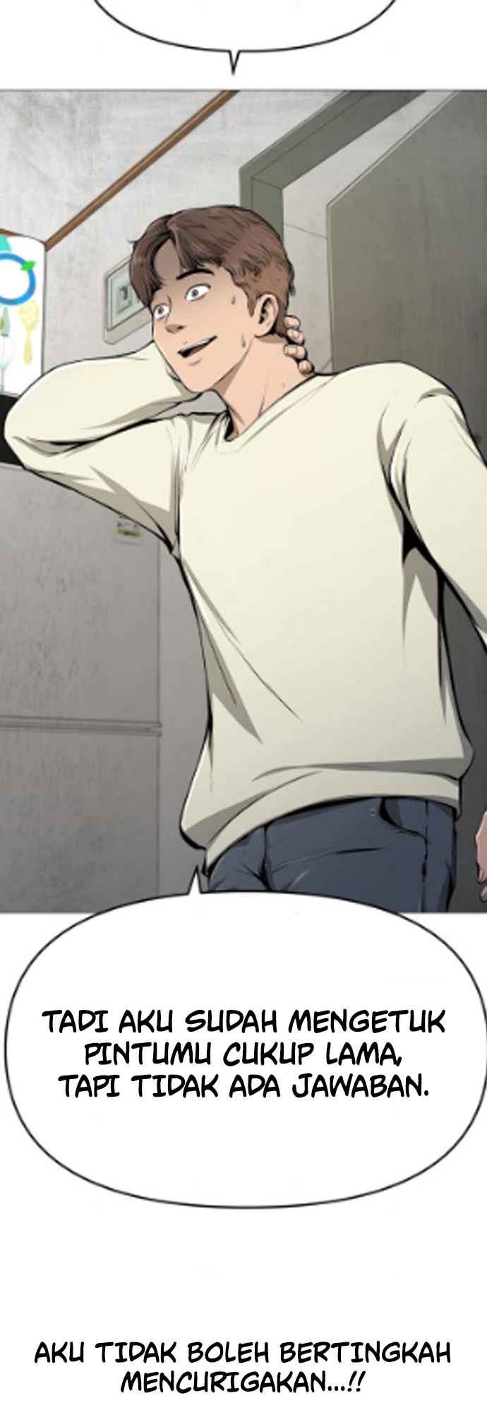 Famous Restaurant Chapter 03 Image 7