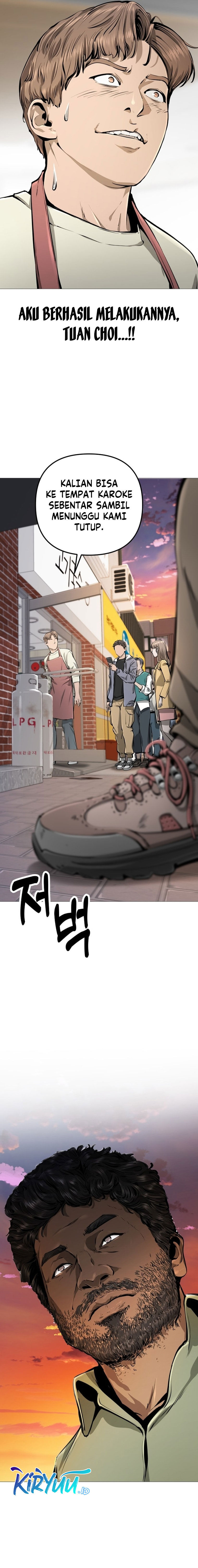 Famous Restaurant Chapter 09 Image 24