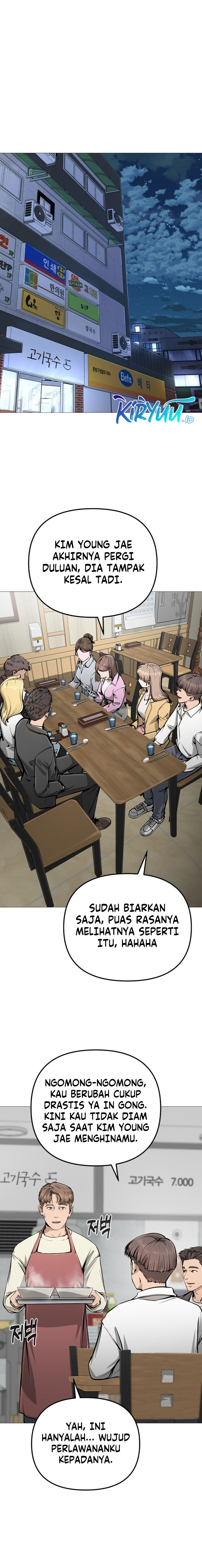 Famous Restaurant Chapter 10 Image 3