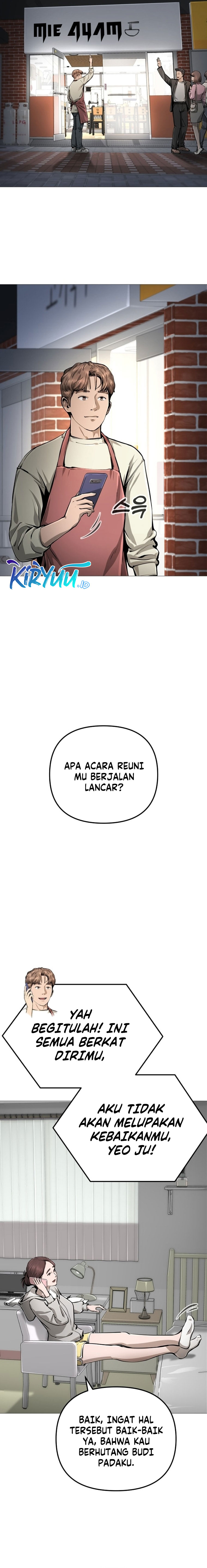 Famous Restaurant Chapter 10 Image 7