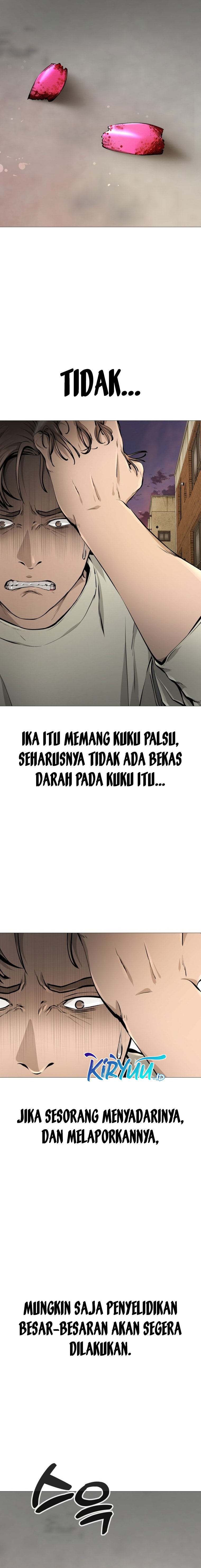 Famous Restaurant Chapter 16 Image 4