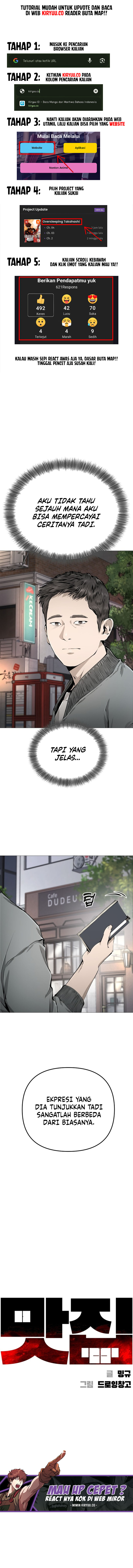 Famous Restaurant Chapter 27 Image 1