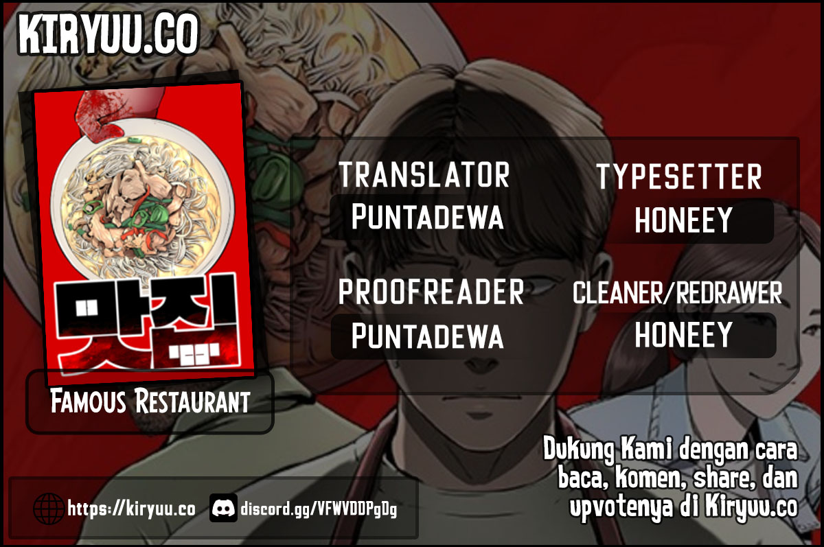 Famous Restaurant Chapter 29 - End Image 1