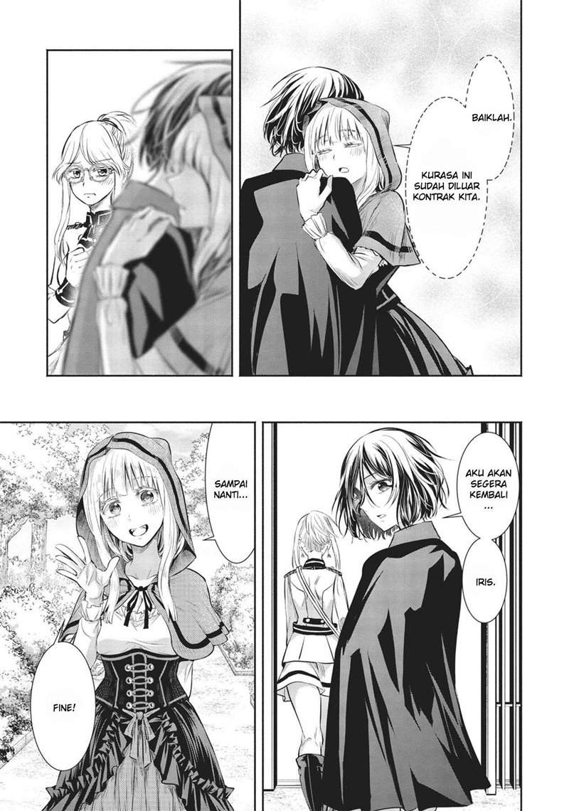 Scarlet (YUINO Chiri) Chapter 08 Image 6