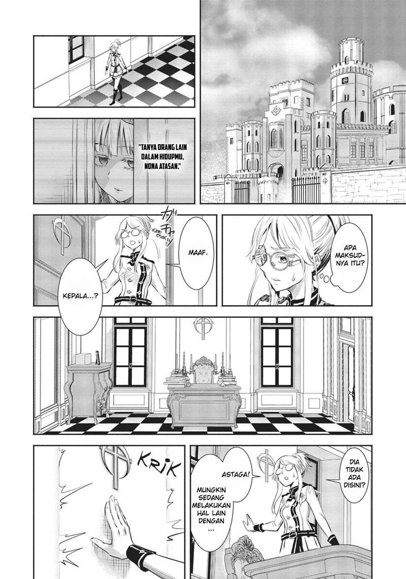 Scarlet (YUINO Chiri) Chapter 08 Image 21