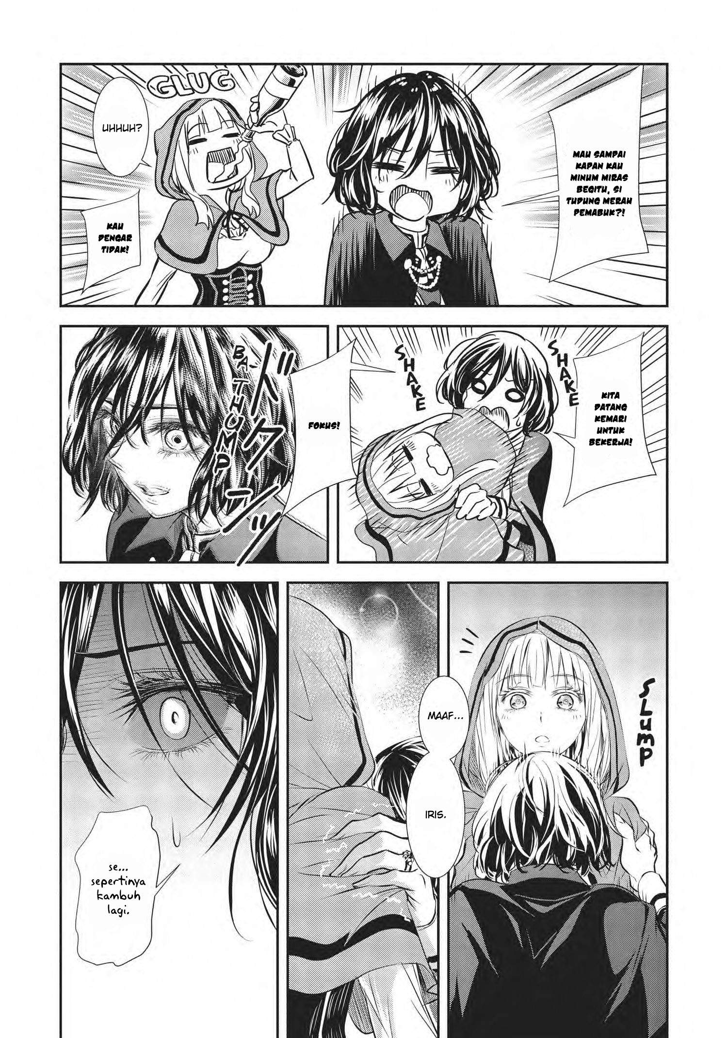 Scarlet (YUINO Chiri) Chapter 1 Image 18