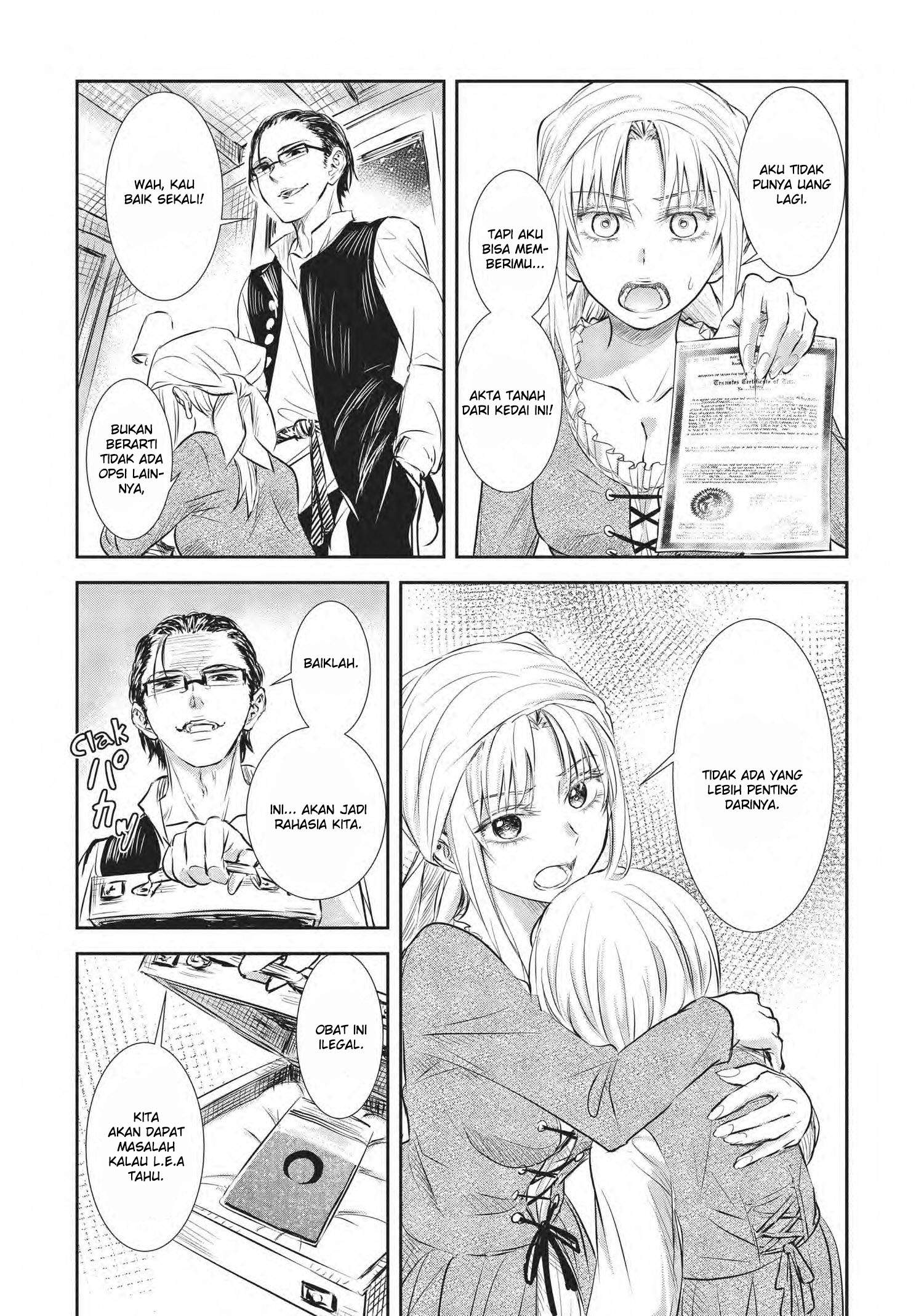 Scarlet (YUINO Chiri) Chapter 1 Image 38