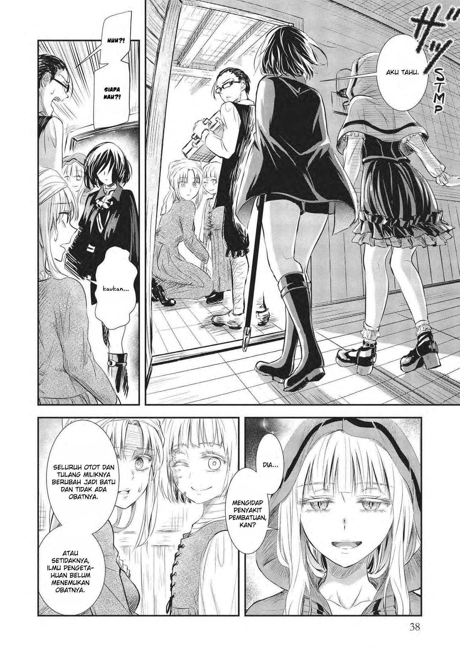 Scarlet (YUINO Chiri) Chapter 1 Image 39