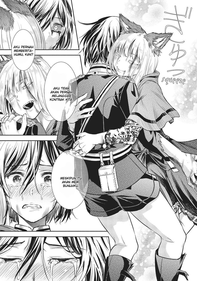 Scarlet (YUINO Chiri) Chapter 11 END Image 18