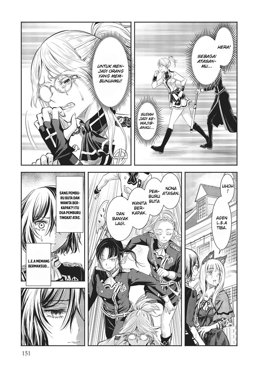 Scarlet (YUINO Chiri) Chapter 11 END Image 20