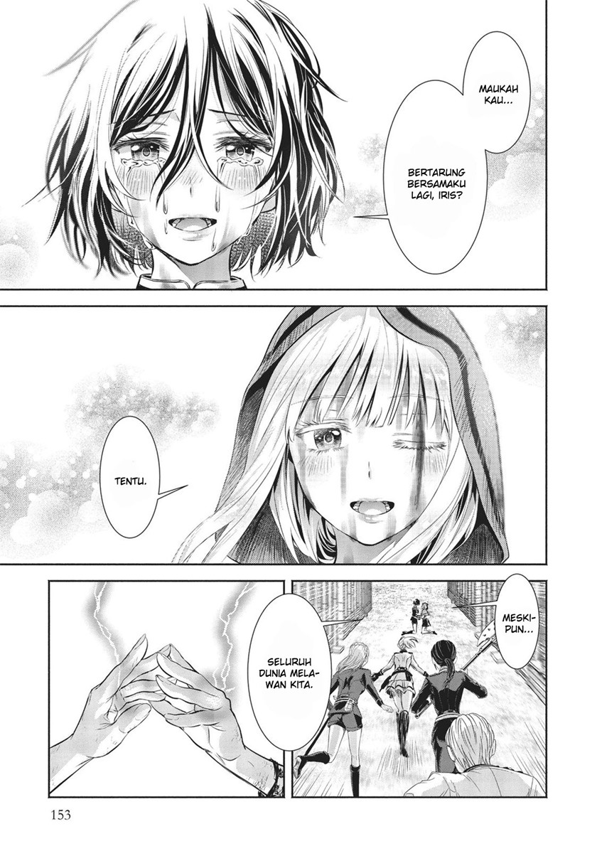 Scarlet (YUINO Chiri) Chapter 11 END Image 22