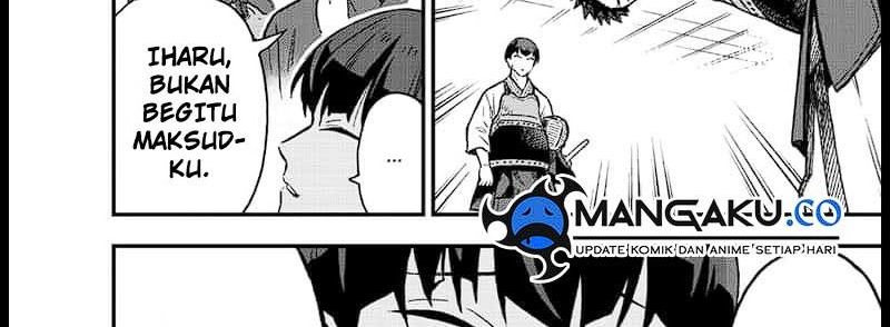 8Kaijuu B-Side Chapter 01 Image 13
