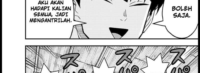 8Kaijuu B-Side Chapter 01 Image 14