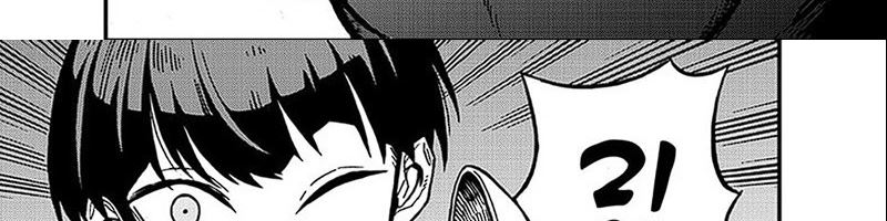 8Kaijuu B-Side Chapter 02 Image 100