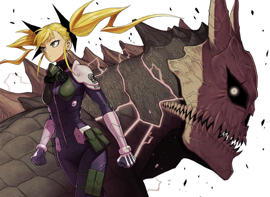 8Kaijuu B-Side Chapter 08.5 Image 1