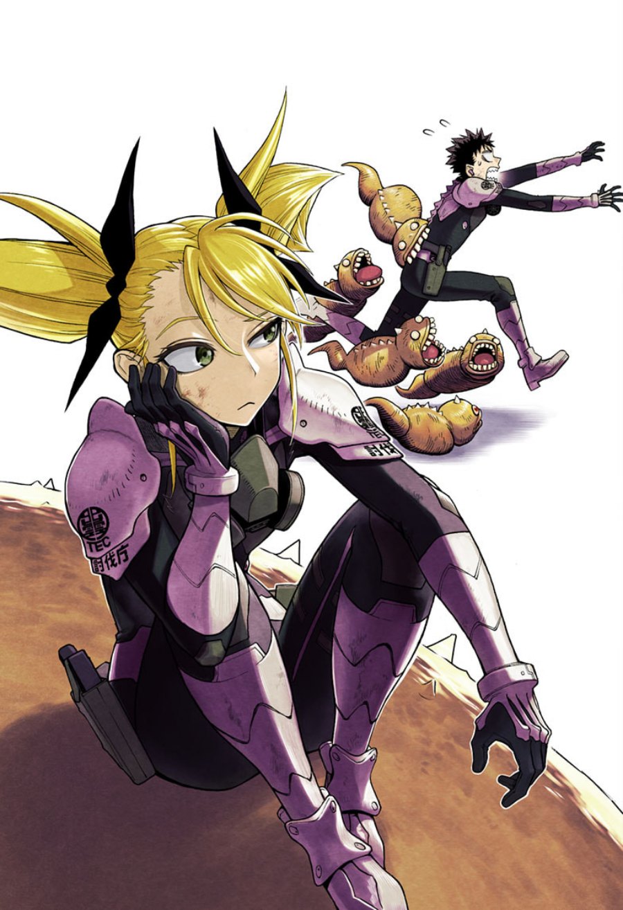 8Kaijuu B-Side Chapter 08.5 Image 3