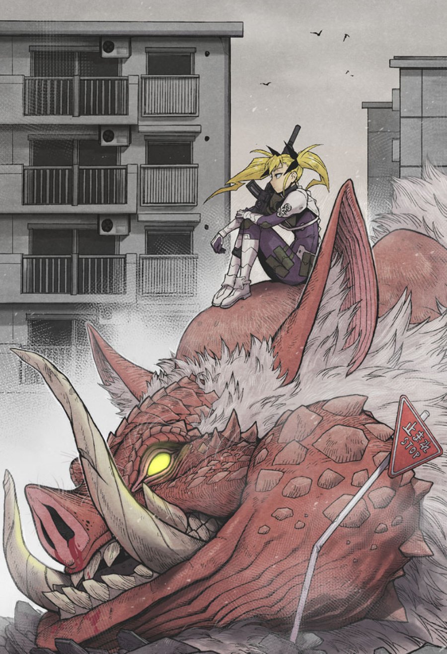8Kaijuu B-Side Chapter 08.5 Image 5