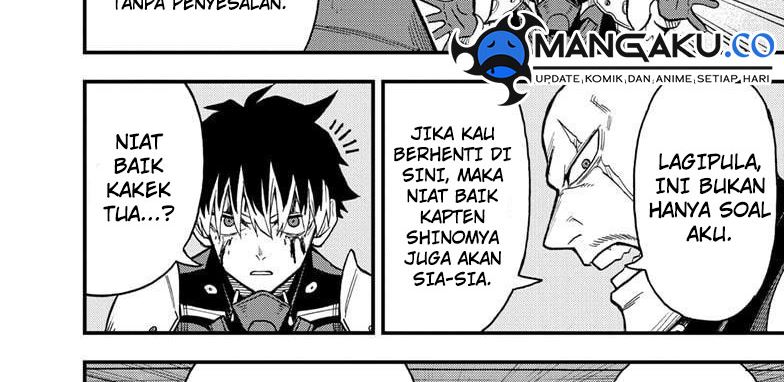 8Kaijuu B-Side Chapter 11 Image 89