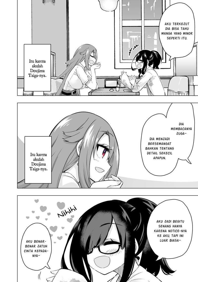 My Best Friend Who I Love Fell Completely in Love With My Vtuber Self Chapter 02 Image 1