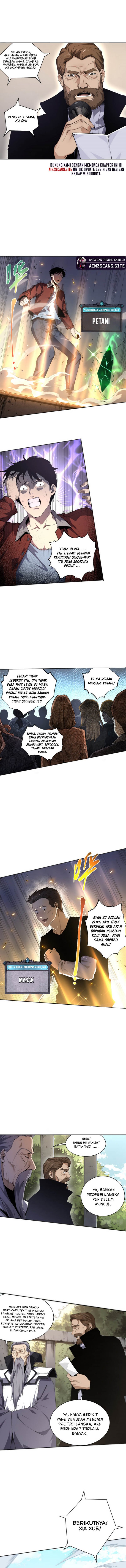 Disastrous Necromancer Chapter 01 Image 5