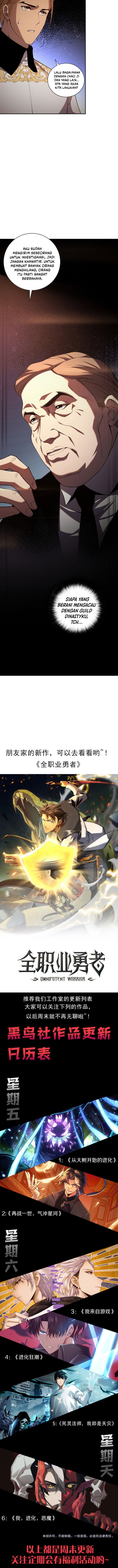 Disastrous Necromancer Chapter 08 Image 9