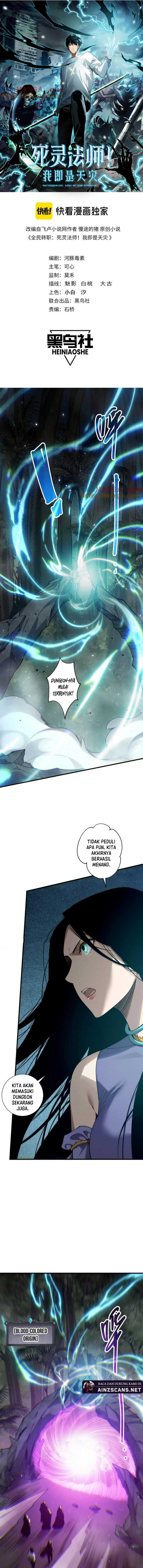 Disastrous Necromancer Chapter 120 Image 3