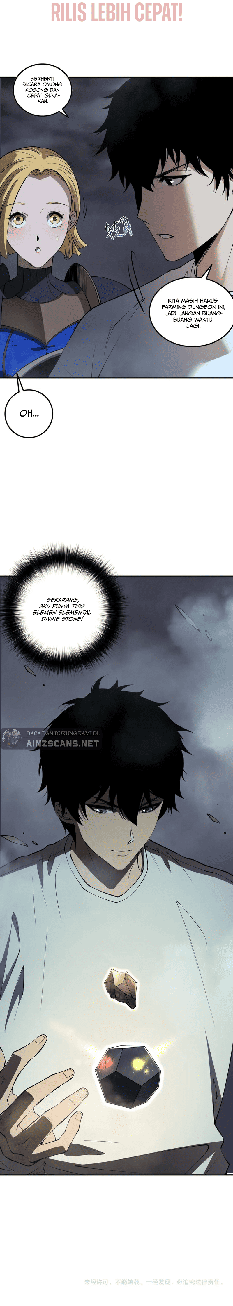 Disastrous Necromancer Chapter 129 Fix Image 13