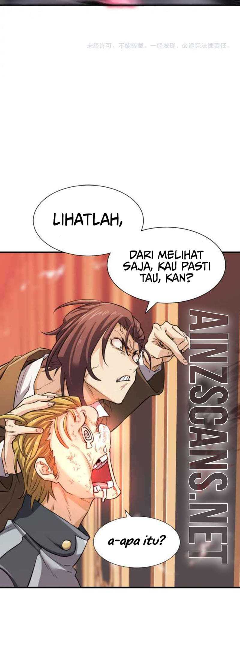 Disastrous Necromancer Chapter 130 Image 13