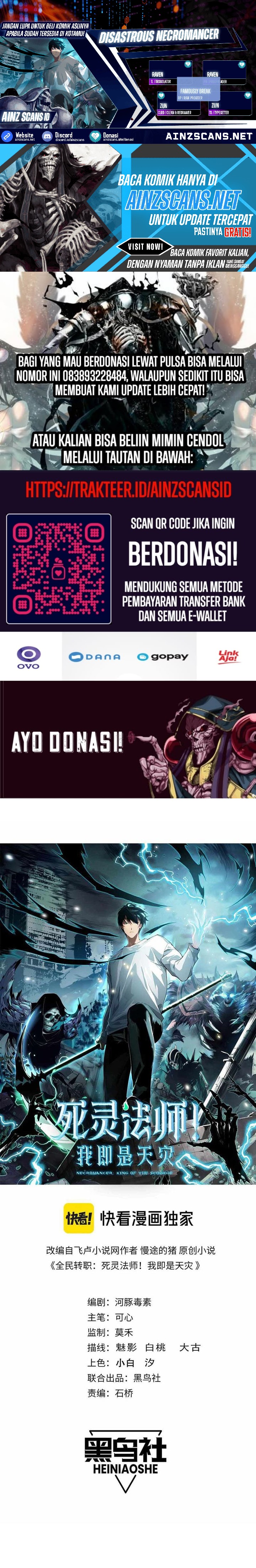 Disastrous Necromancer Chapter 137 Image 0