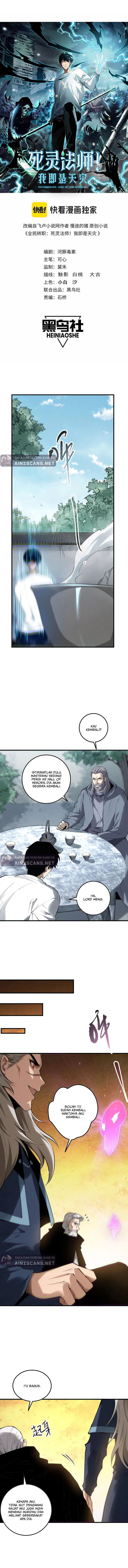 Disastrous Necromancer Chapter 141 Image 3