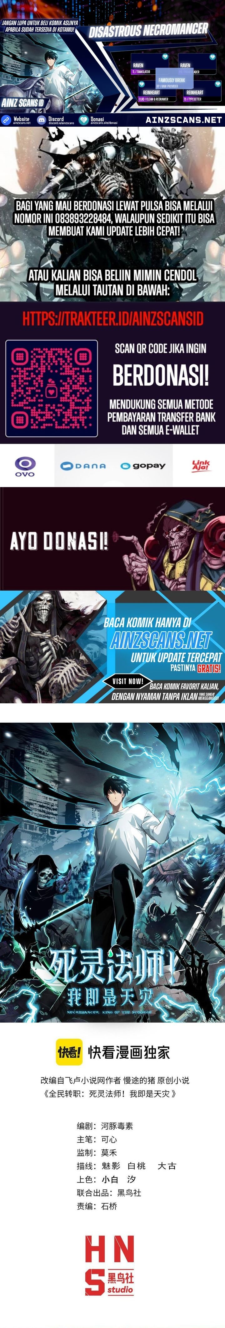 Disastrous Necromancer Chapter 159 Image 0