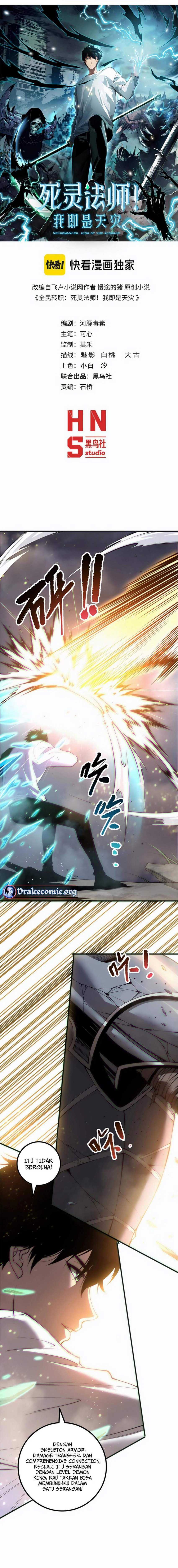 Disastrous Necromancer Chapter 170 fix Image 3