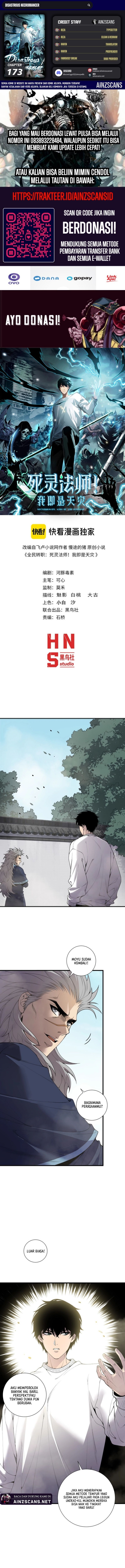 Disastrous Necromancer Chapter 173 Image 0