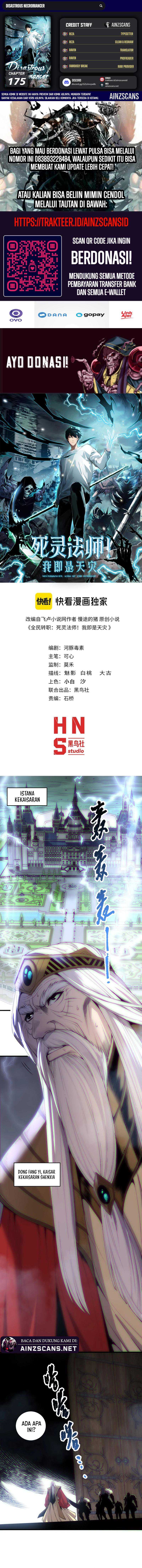 Disastrous Necromancer Chapter 175 Image 0